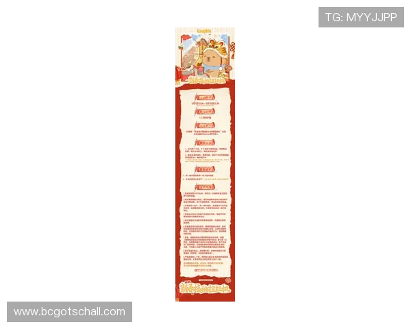 凯发娱乐中国：最新优惠活动时间安排与参与指南详解