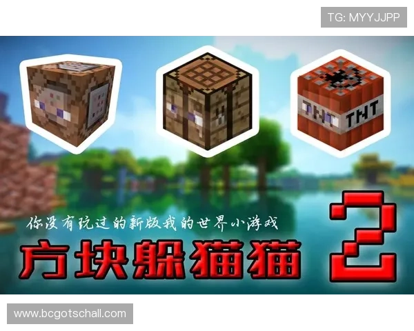 探索凯发九游娱乐电游游戏的多样玩法与丰富奖励机制