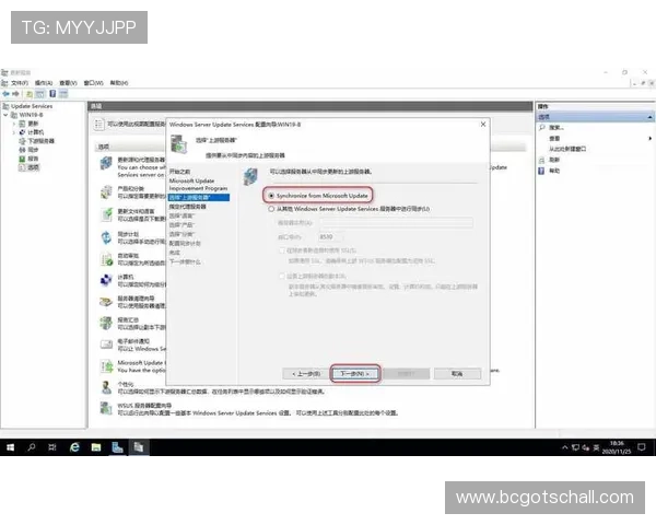 最新版本的凯发手机客户端在哪可以找到？完整安装步骤与更新方法解析
